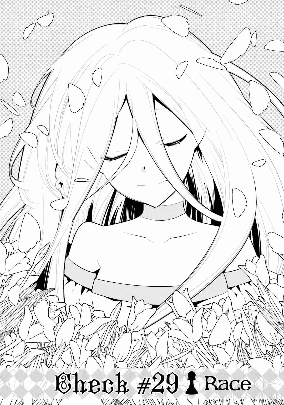 Page 2 Chapter 29 Shiro Ari