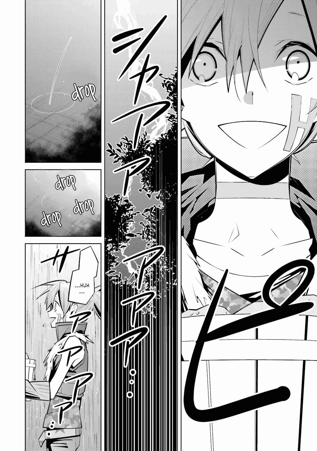 Page 20 Chapter 29 Shiro Ari