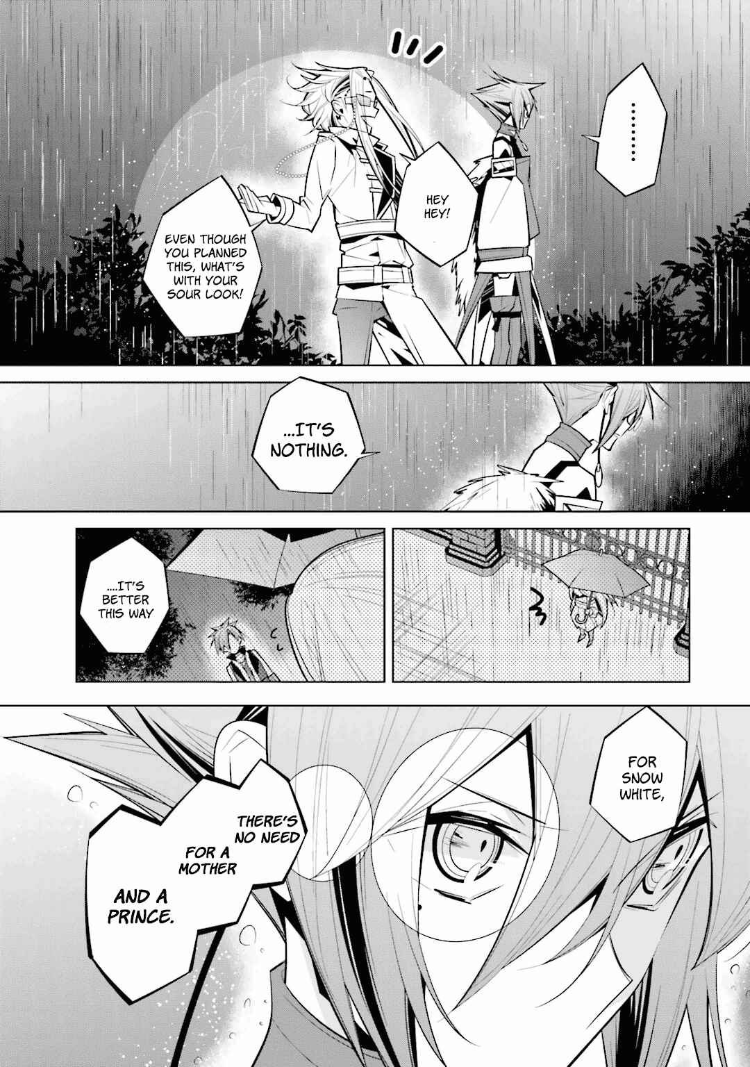Page 22 Chapter 29 Shiro Ari