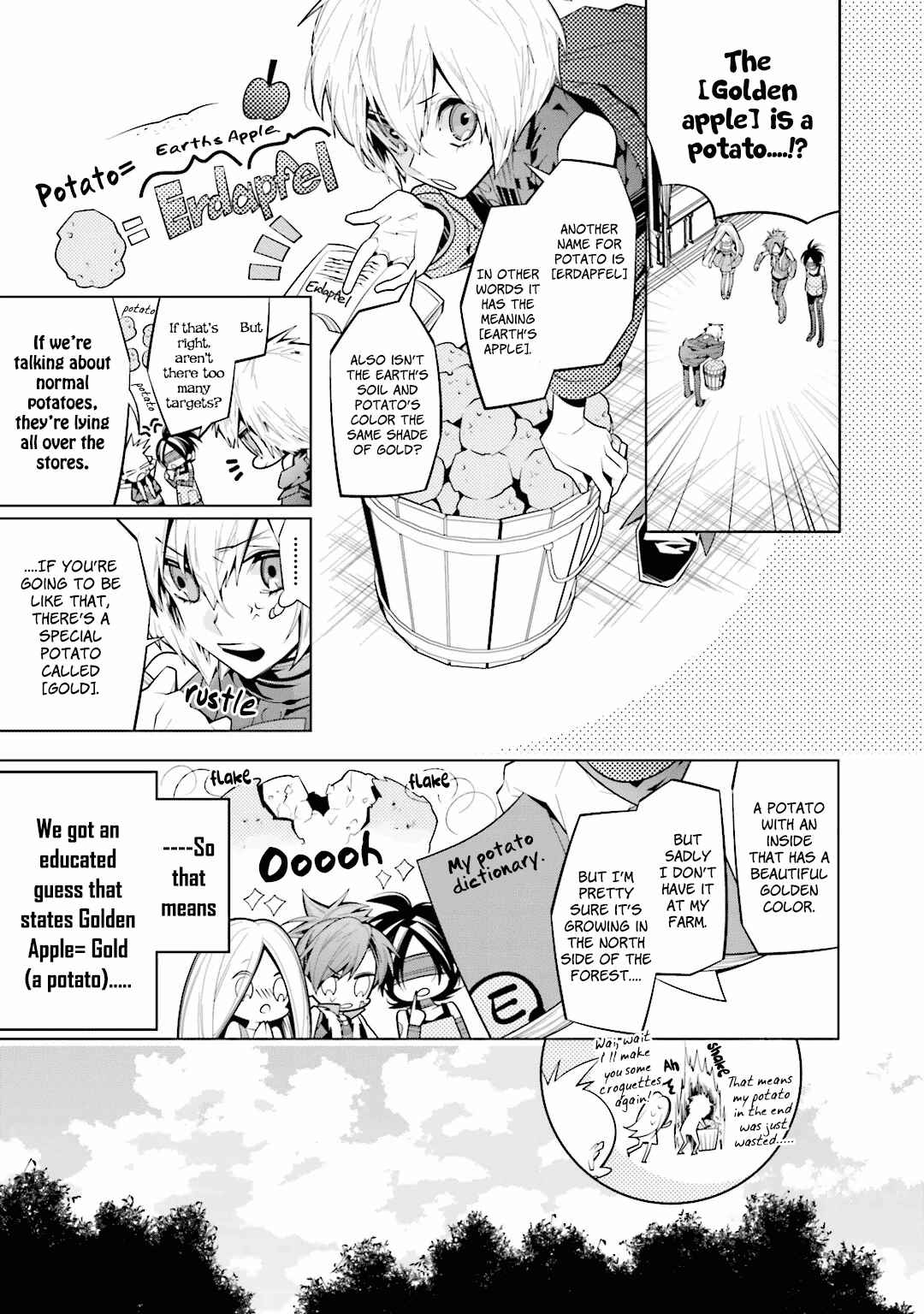 Page 3 Chapter 29 Shiro Ari