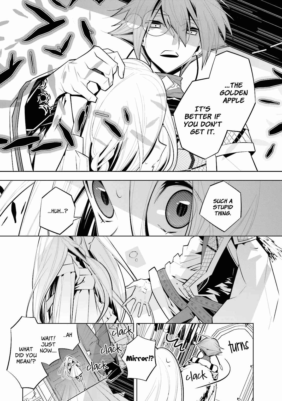 Page 7 Chapter 29 Shiro Ari