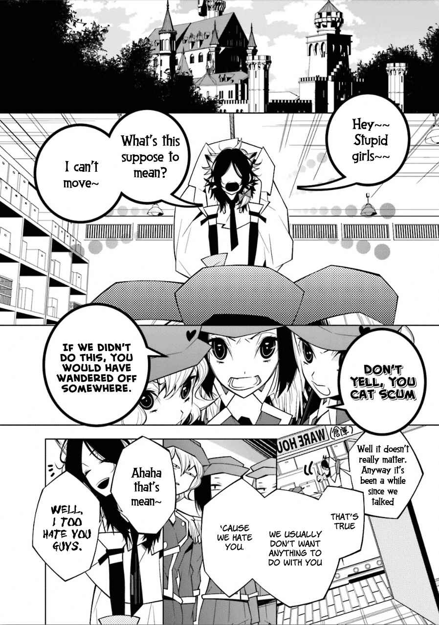 Page 15 Chapter 19 Shiro Ari