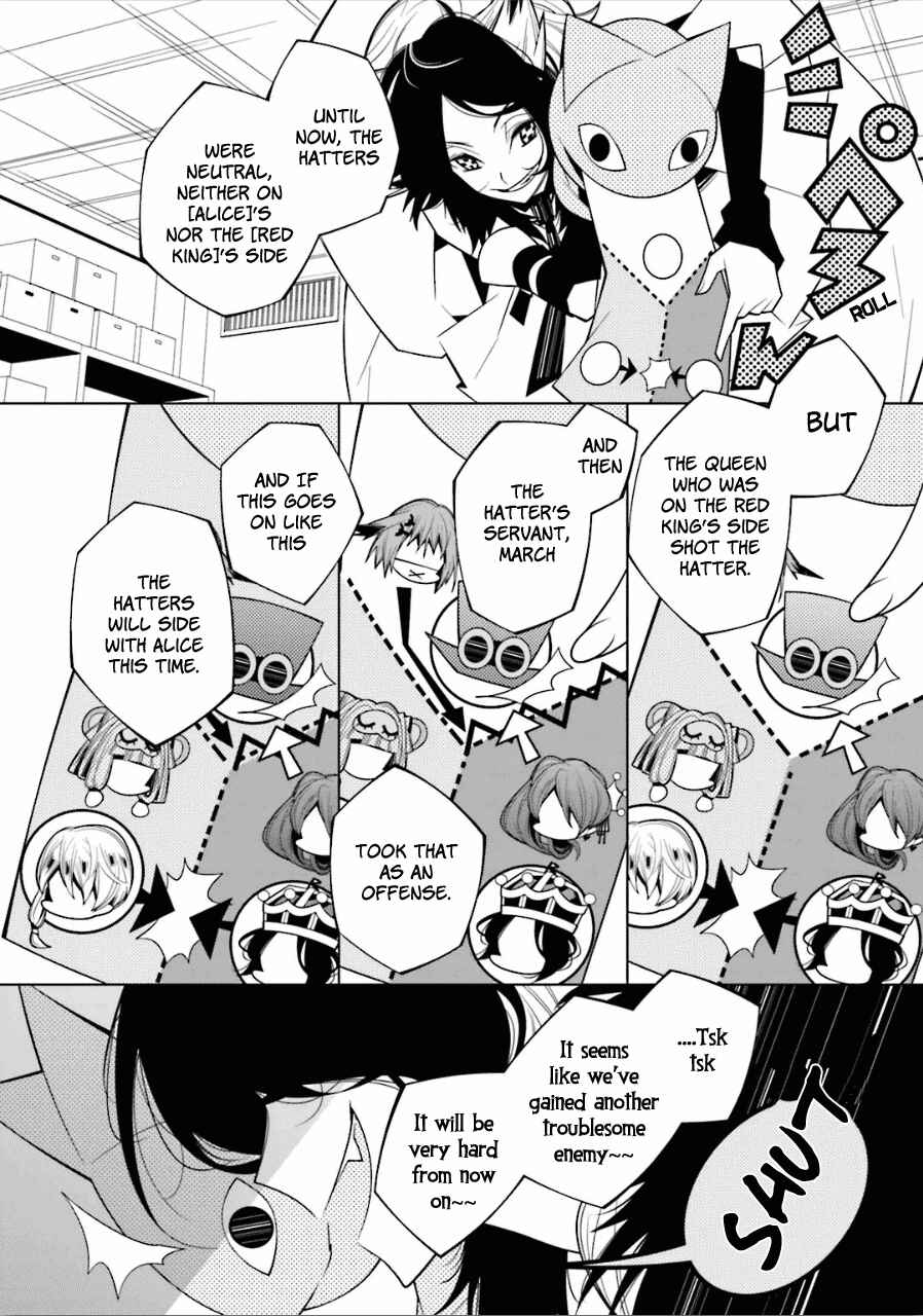 Page 17 Chapter 19 Shiro Ari