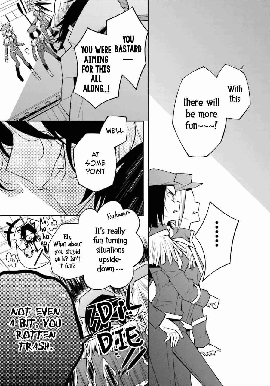 Page 18 Chapter 19 Shiro Ari