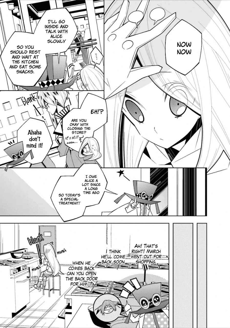 Page 11 Chapter 18 Shiro Ari