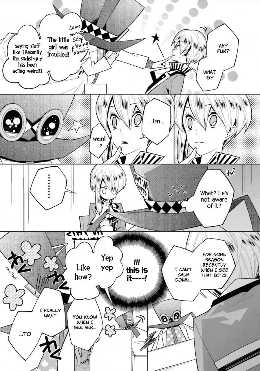 Page 13 Chapter 18 Shiro Ari
