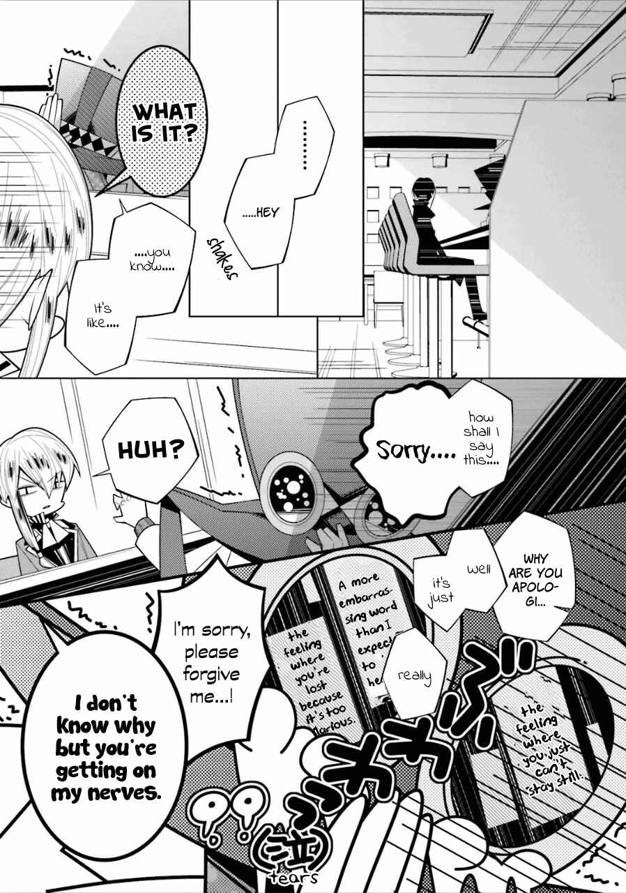 Page 17 Chapter 18 Shiro Ari