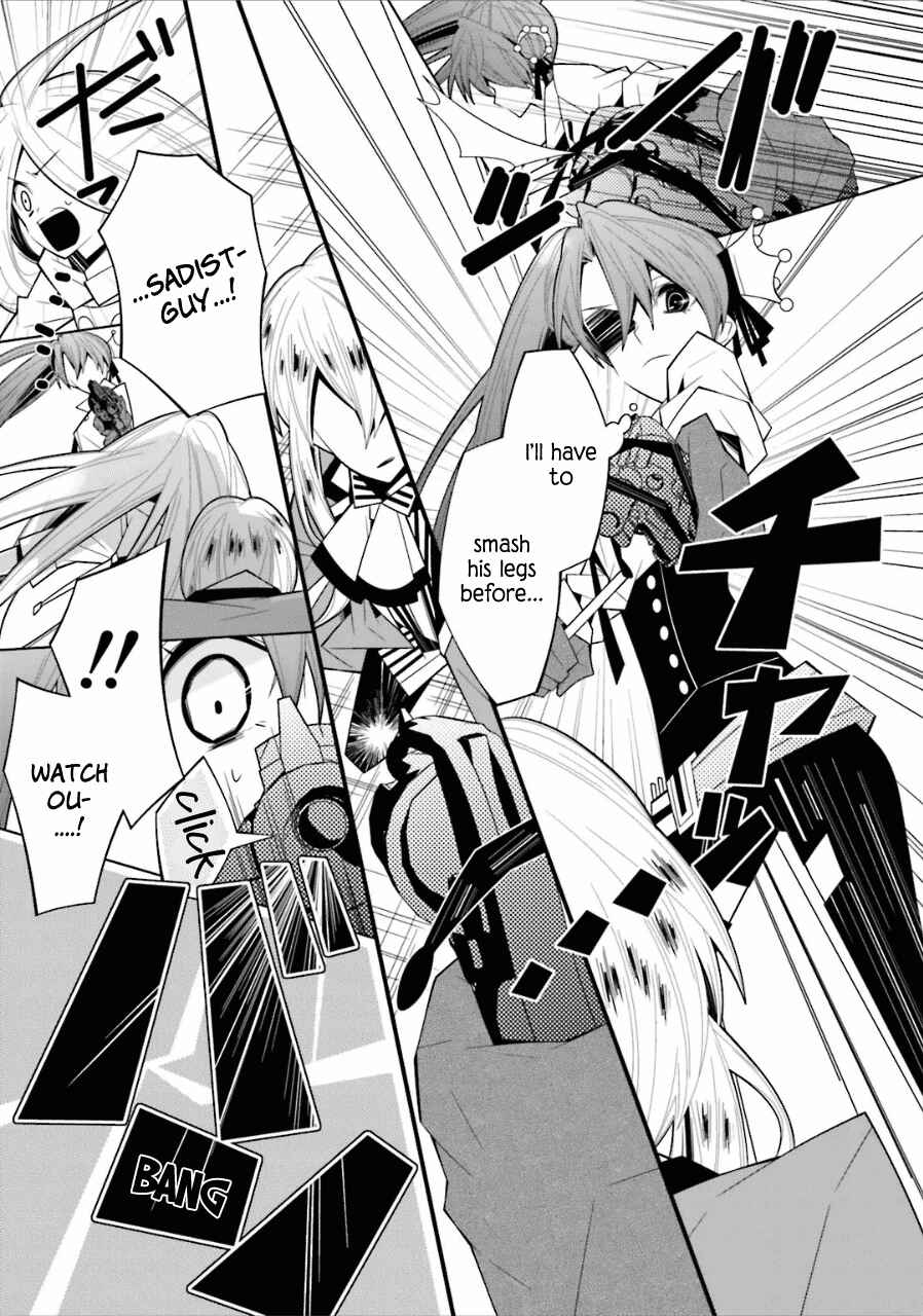 Page 21 Chapter 18 Shiro Ari