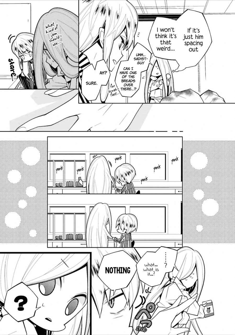 Page 3 Chapter 18 Shiro Ari
