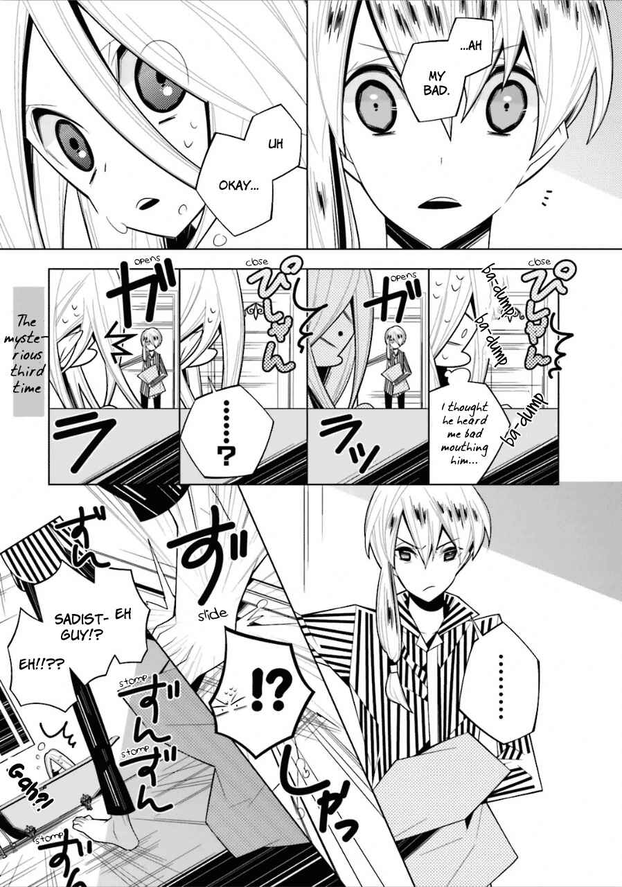 Page 7 Chapter 18 Shiro Ari