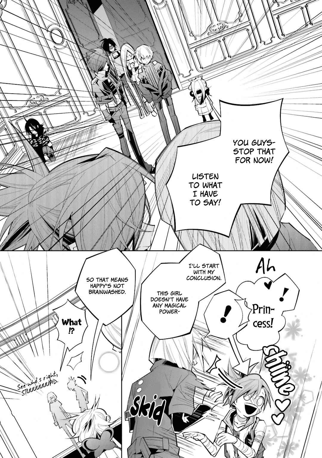 Page 21 Chapter 25 Shiro Ari