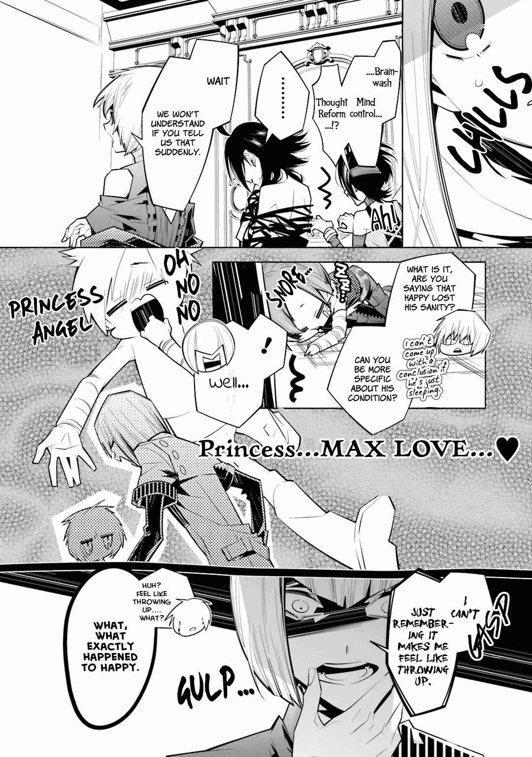Page 5 Chapter 25 Shiro Ari