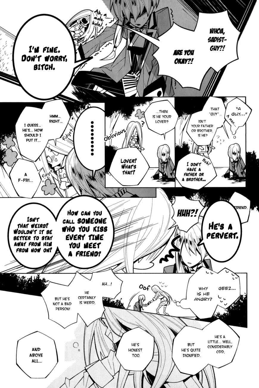 Page 11 Chapter 17 Shiro Ari