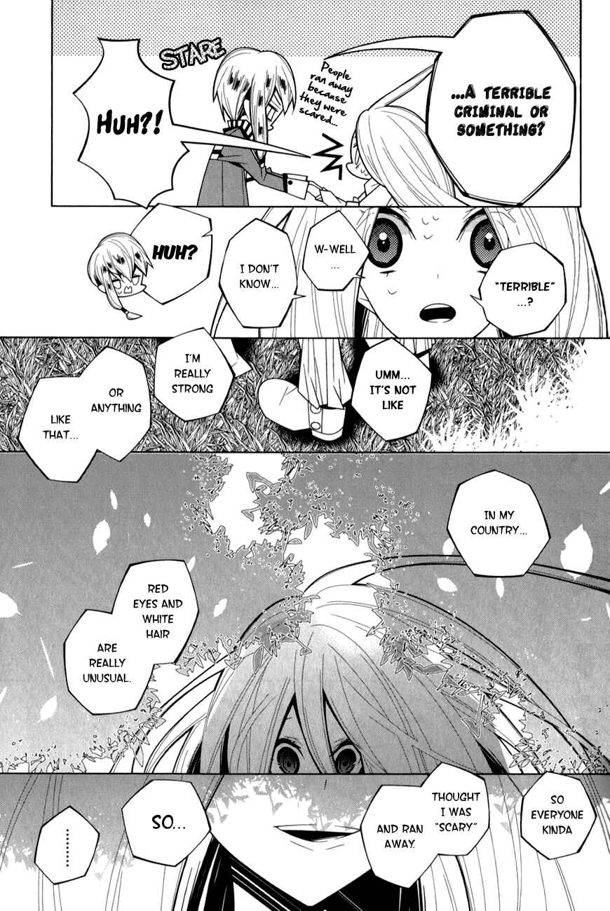 Page 13 Chapter 17 Shiro Ari