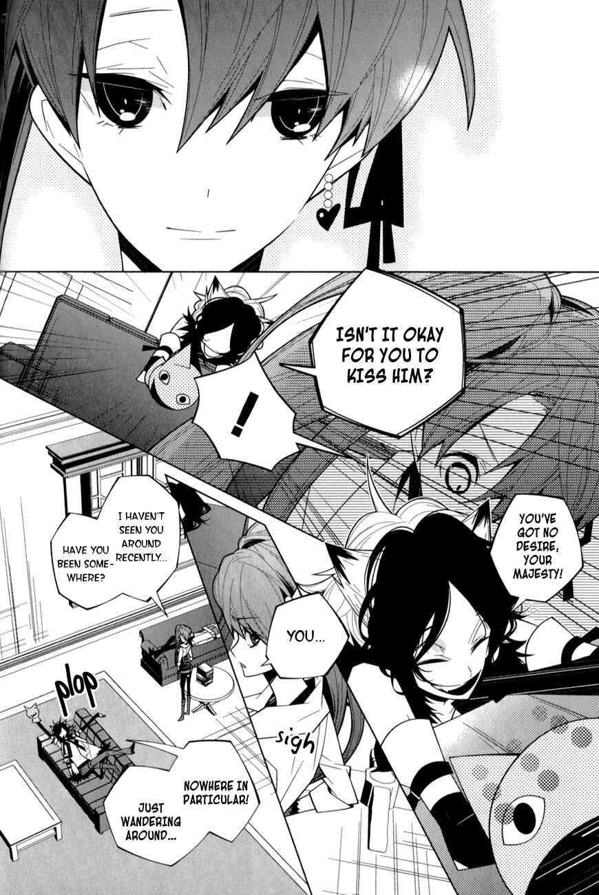 Page 16 Chapter 17 Shiro Ari