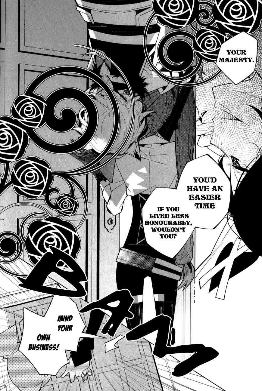 Page 20 Chapter 17 Shiro Ari
