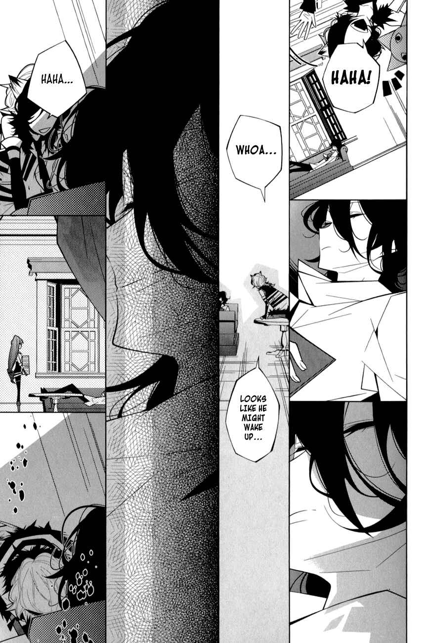 Page 21 Chapter 17 Shiro Ari