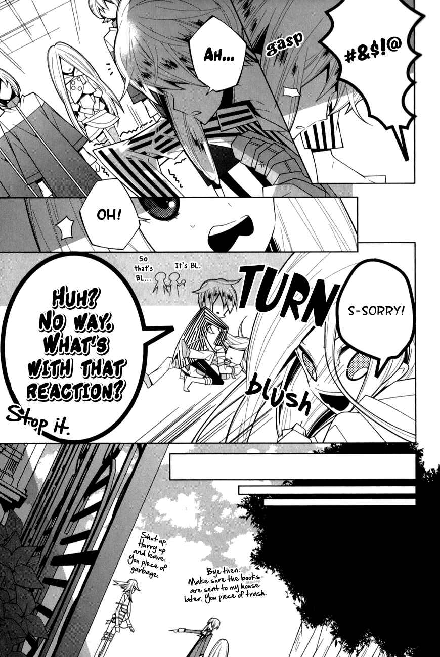 Page 7 Chapter 17 Shiro Ari