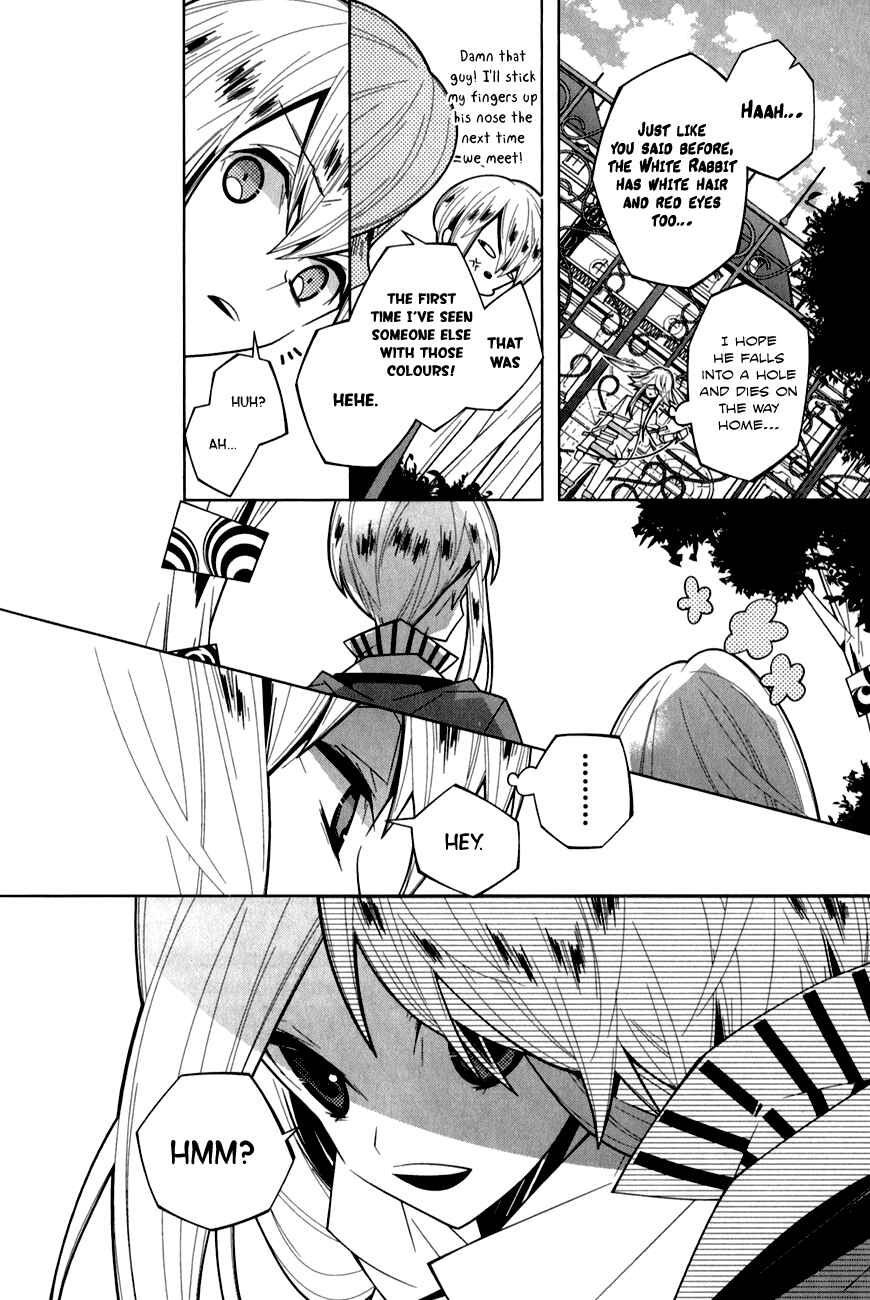 Page 8 Chapter 17 Shiro Ari