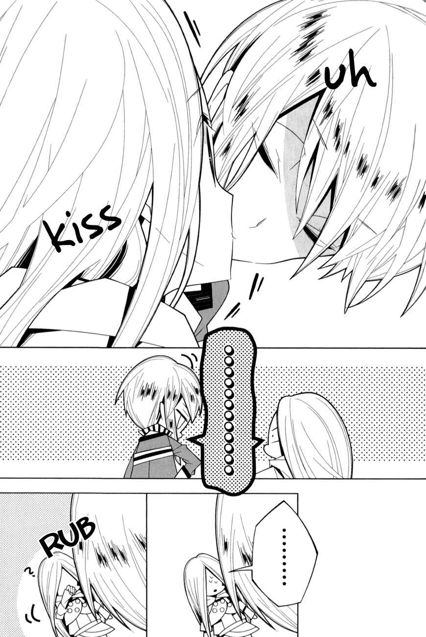 Page 9 Chapter 17 Shiro Ari