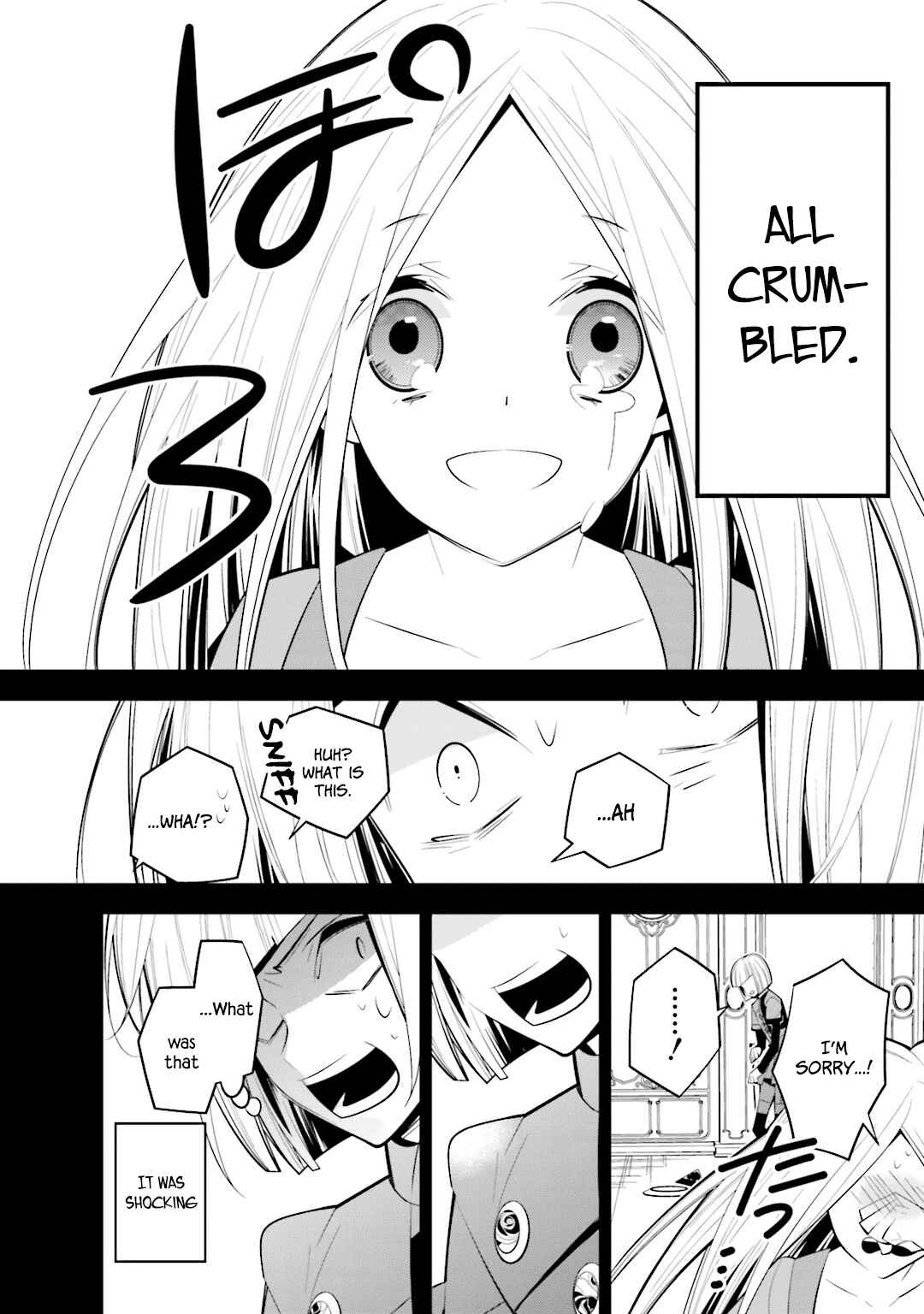 Page 12 Chapter 36 Shiro Ari