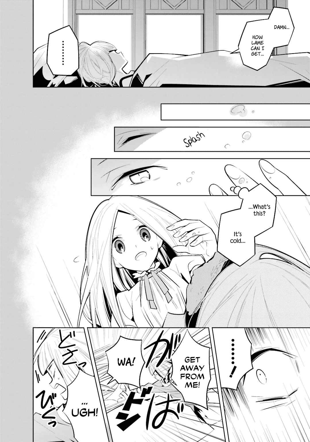 Page 14 Chapter 36 Shiro Ari