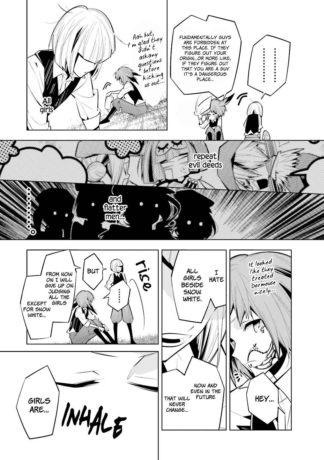 Page 23 Chapter 36 Shiro Ari