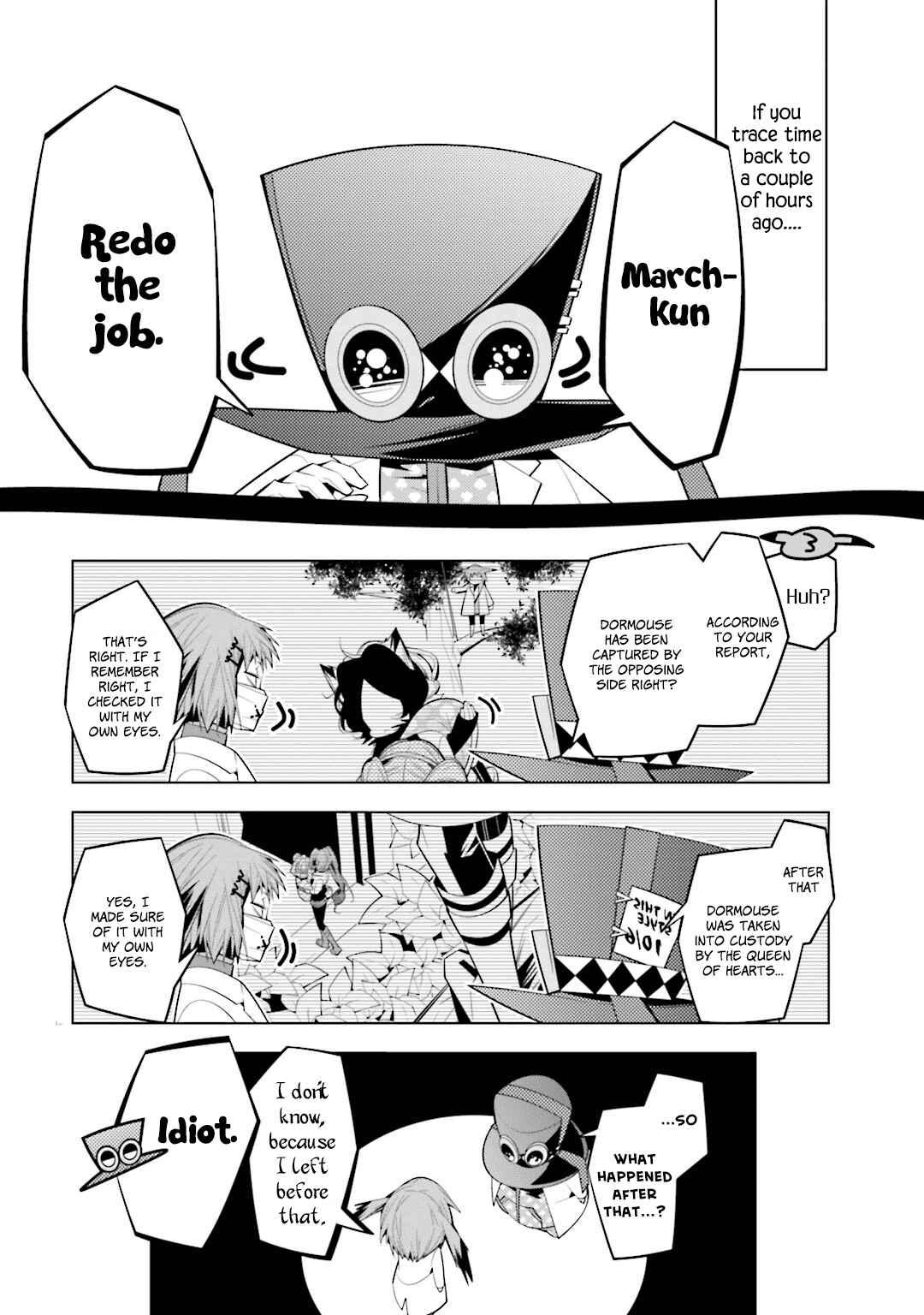 Page 3 Chapter 36 Shiro Ari
