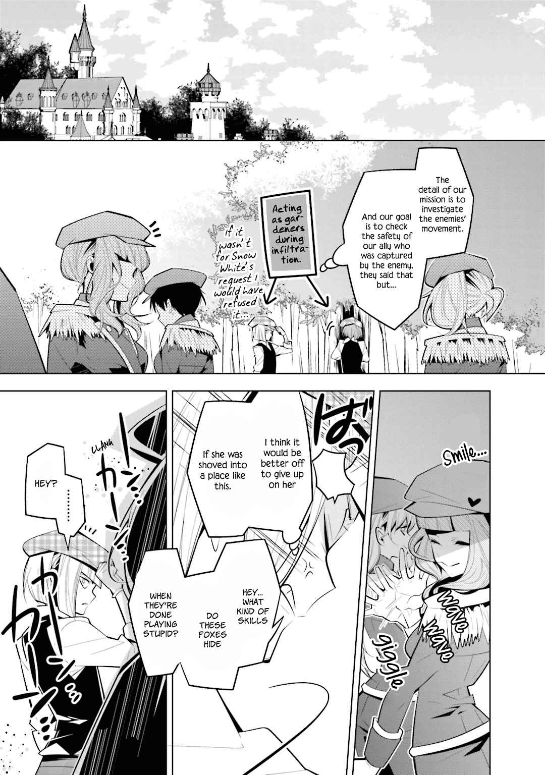 Page 5 Chapter 36 Shiro Ari