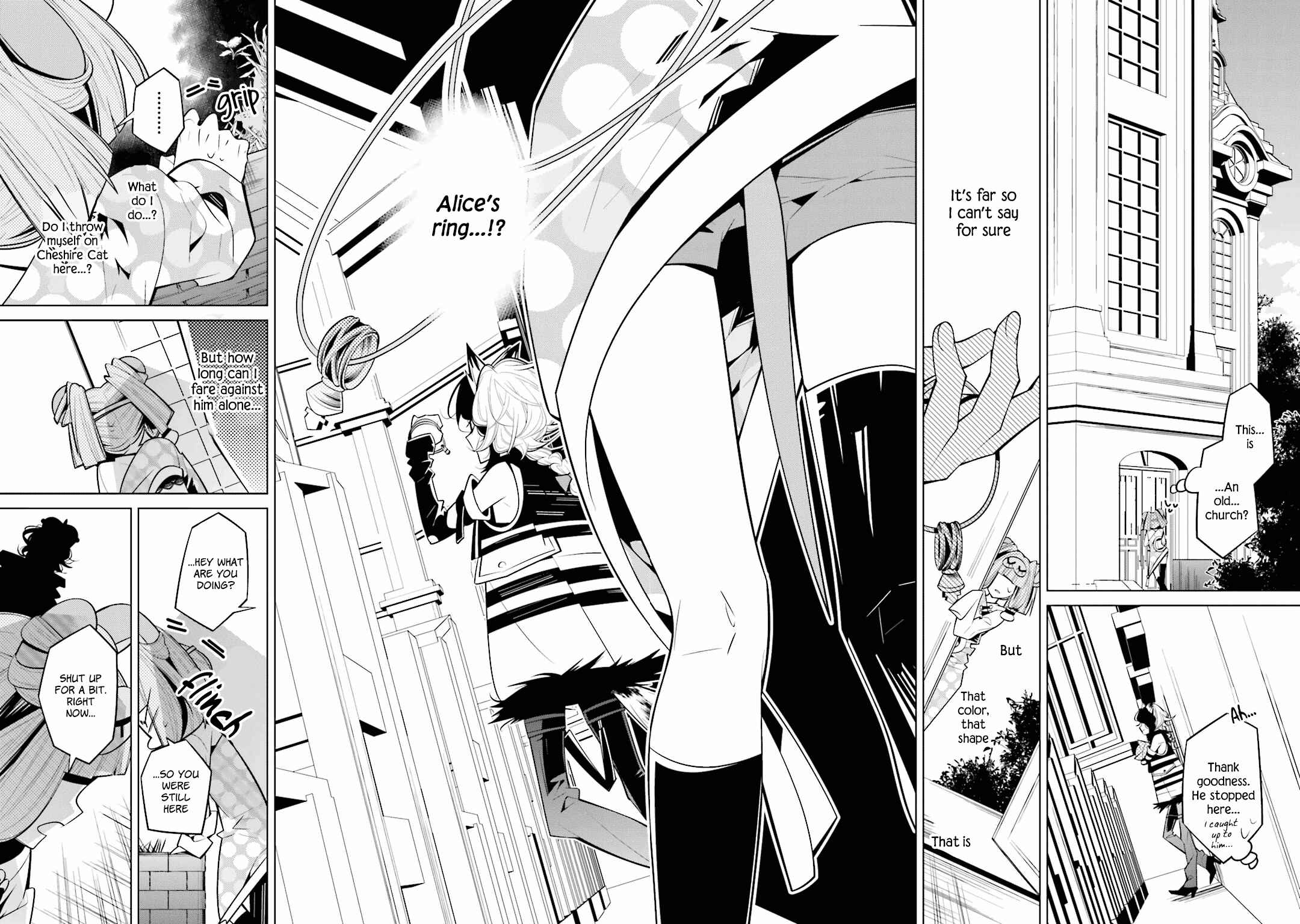 Page 16 Chapter 34 Shiro Ari