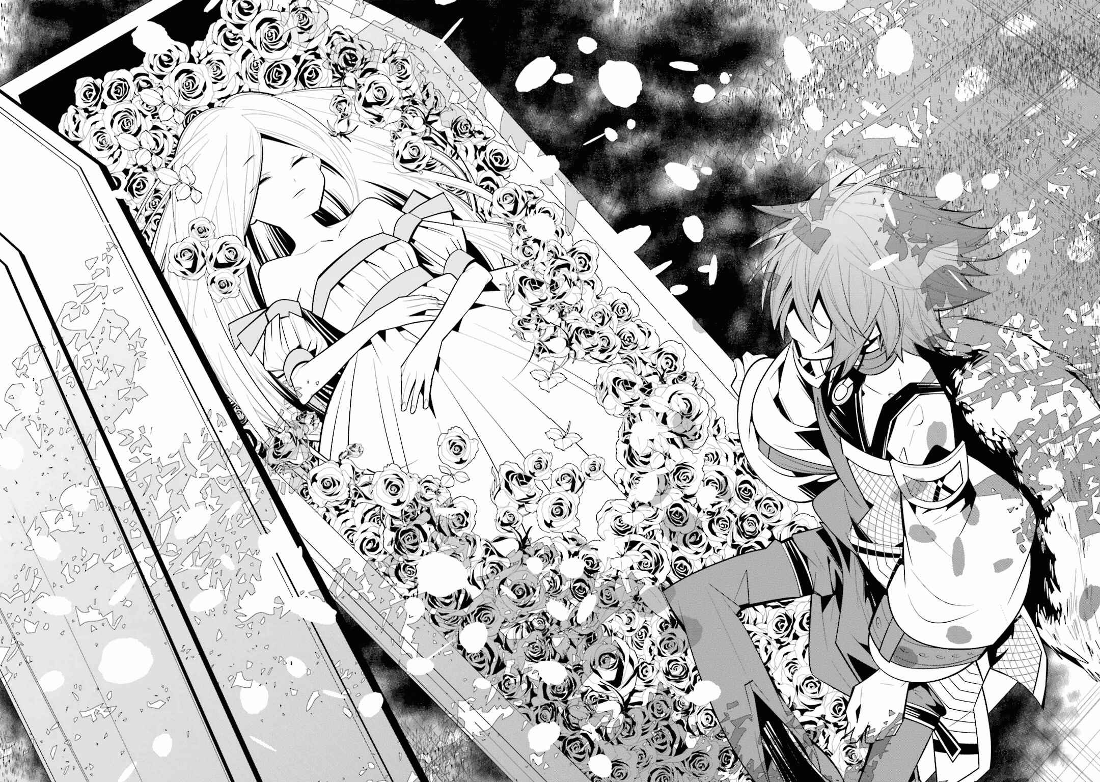 Page 21 Chapter 34 Shiro Ari