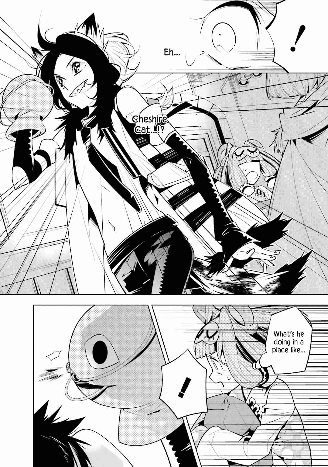 Page 6 Chapter 34 Shiro Ari