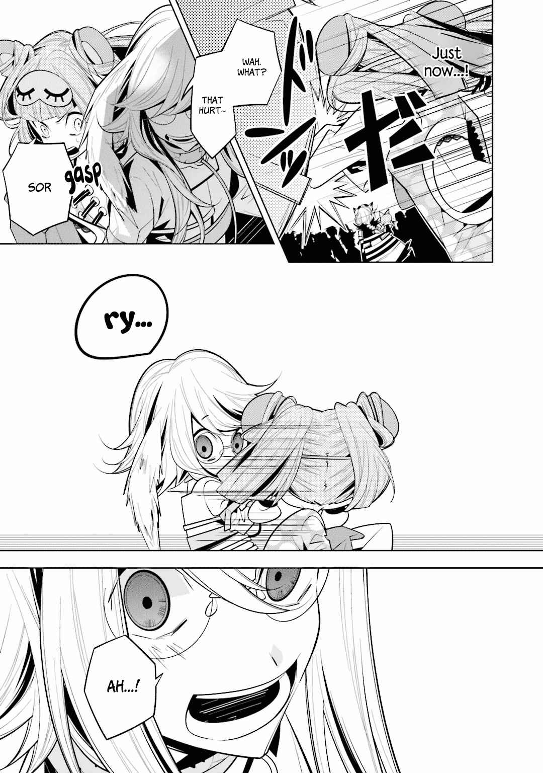 Page 7 Chapter 34 Shiro Ari