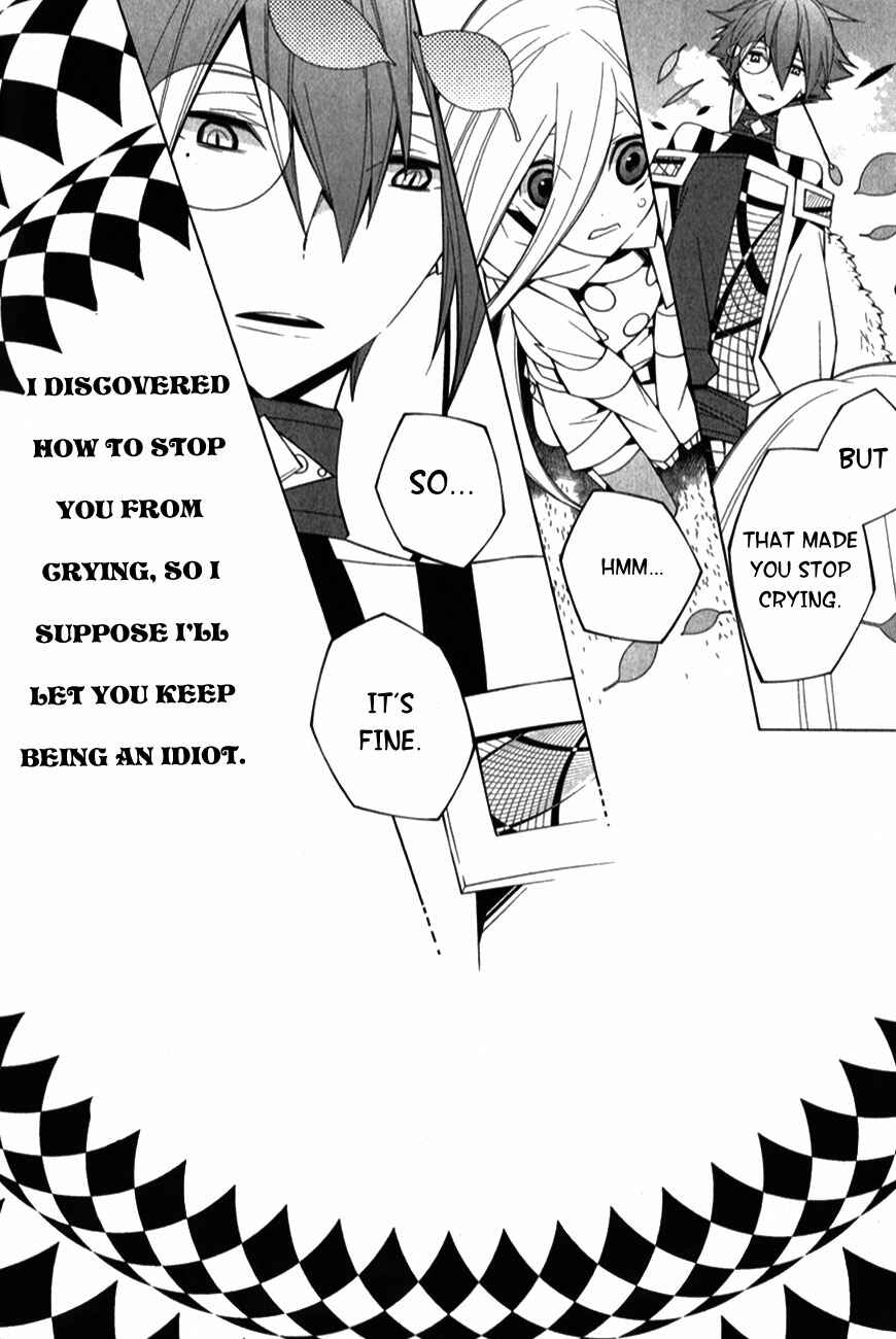 Page 14 Chapter 6.1 Shiro Ari