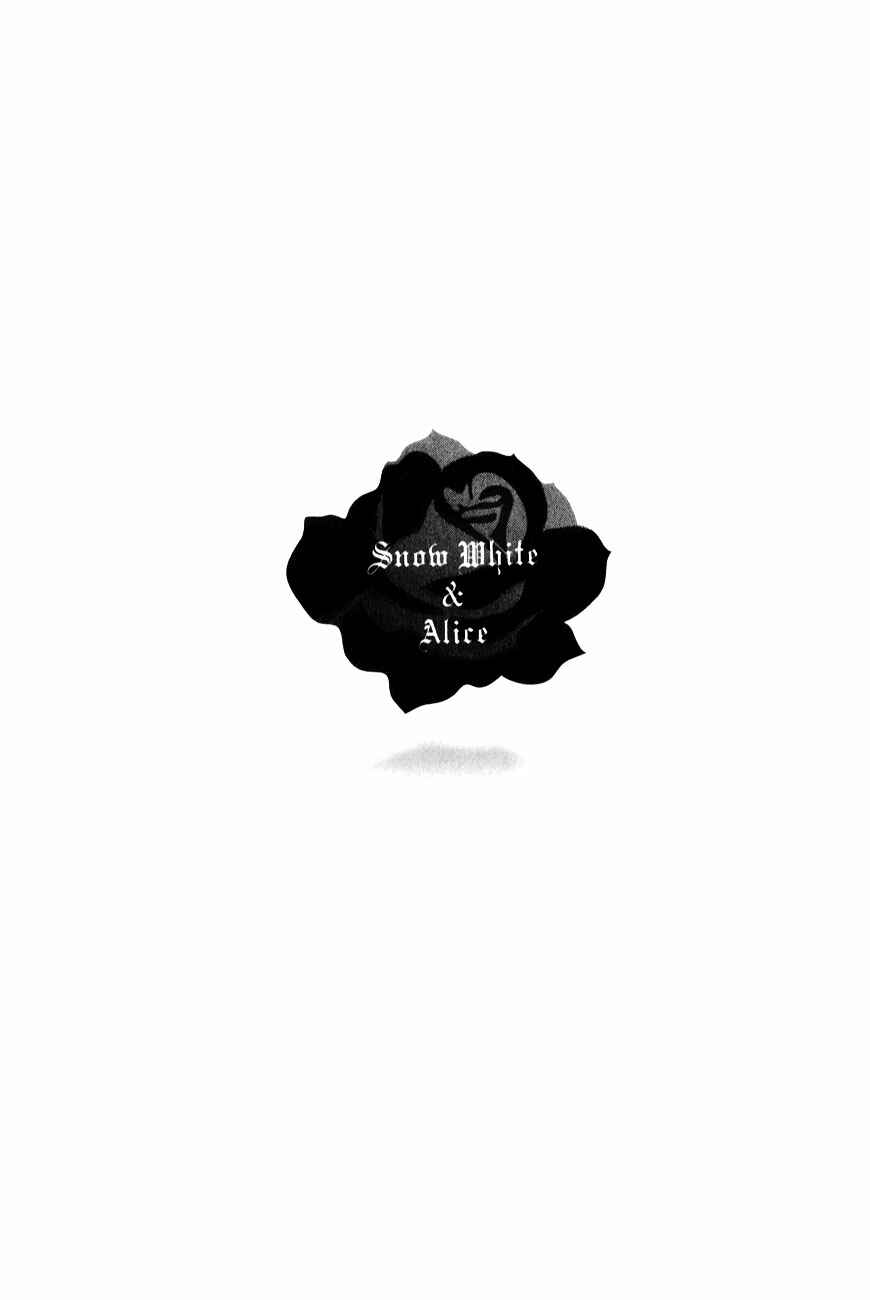 Page 15 Chapter 6.1 Shiro Ari