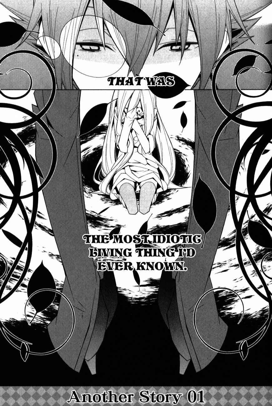 Page 3 Chapter 6.1 Shiro Ari