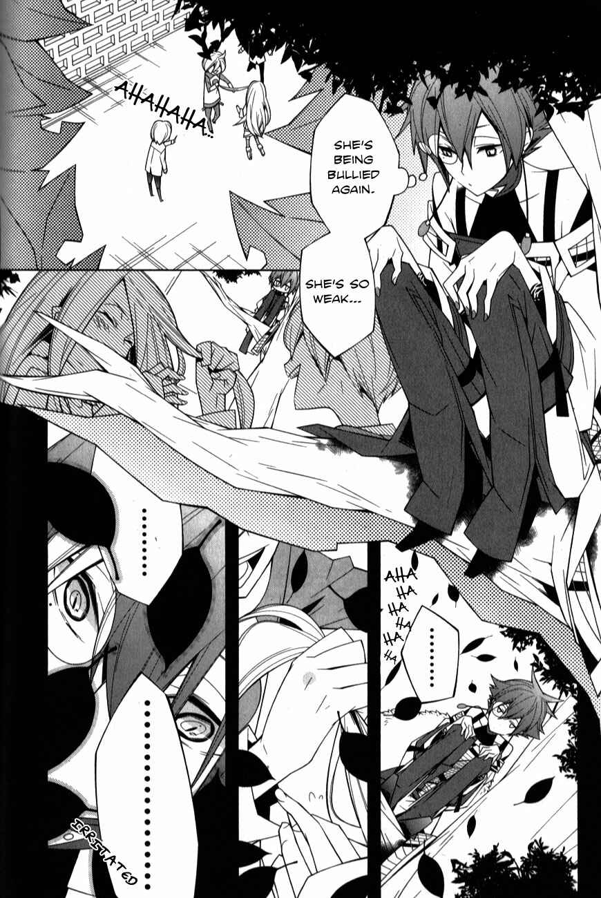 Page 4 Chapter 6.1 Shiro Ari