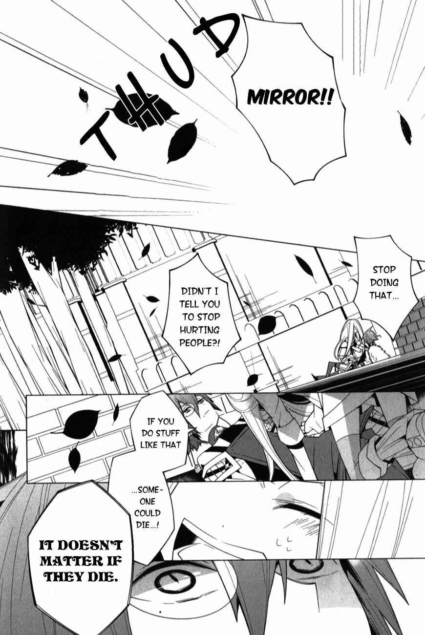 Page 6 Chapter 6.1 Shiro Ari
