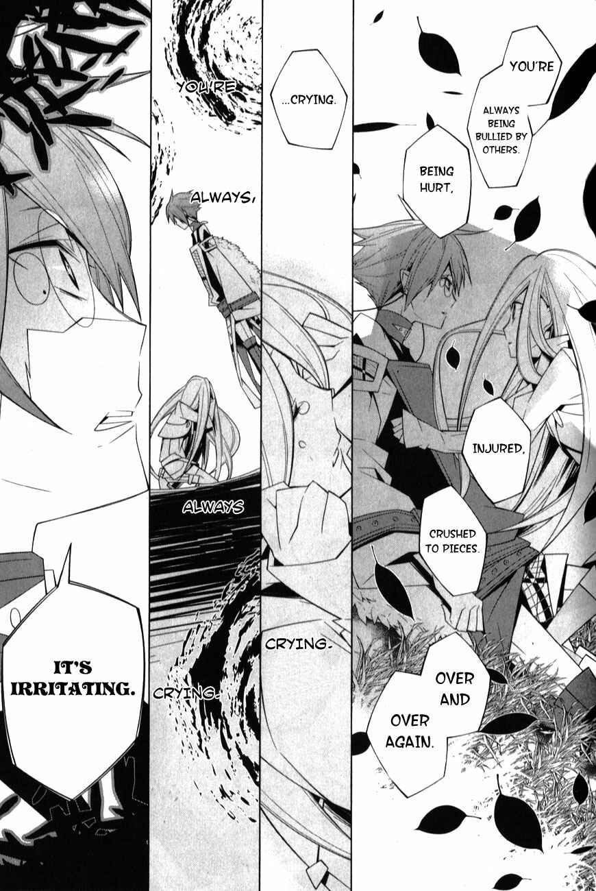 Page 7 Chapter 6.1 Shiro Ari