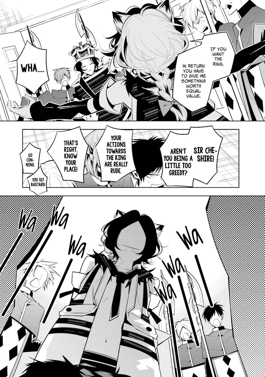 Page 9 Chapter 35 Shiro Ari