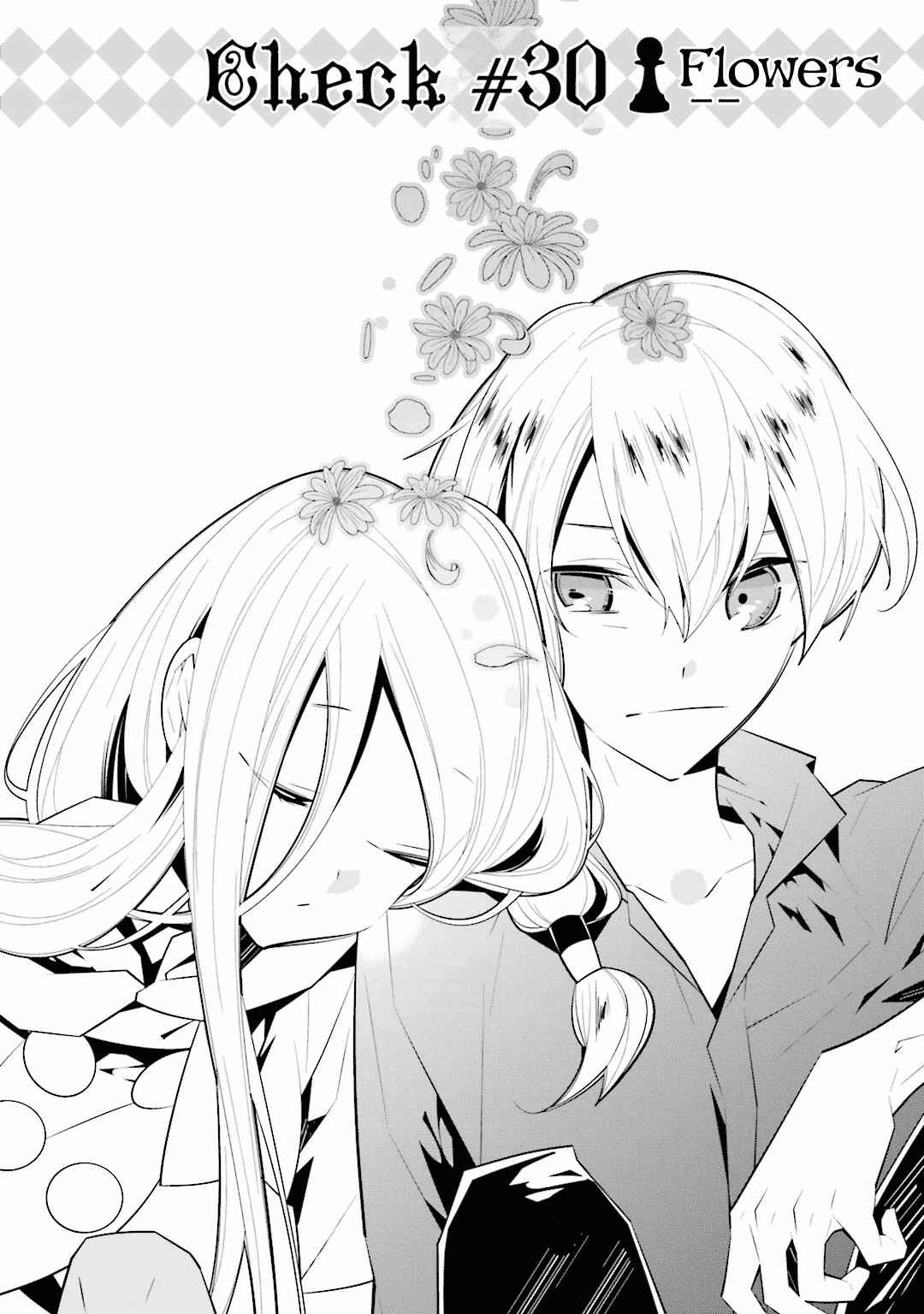 Page 2 Chapter 30 Shiro Ari
