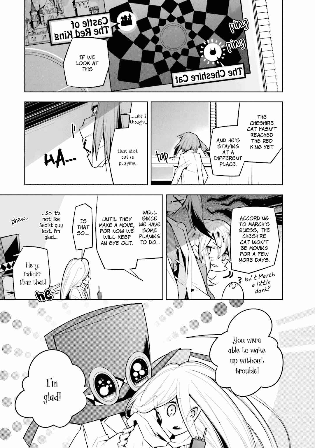 Page 7 Chapter 30 Shiro Ari