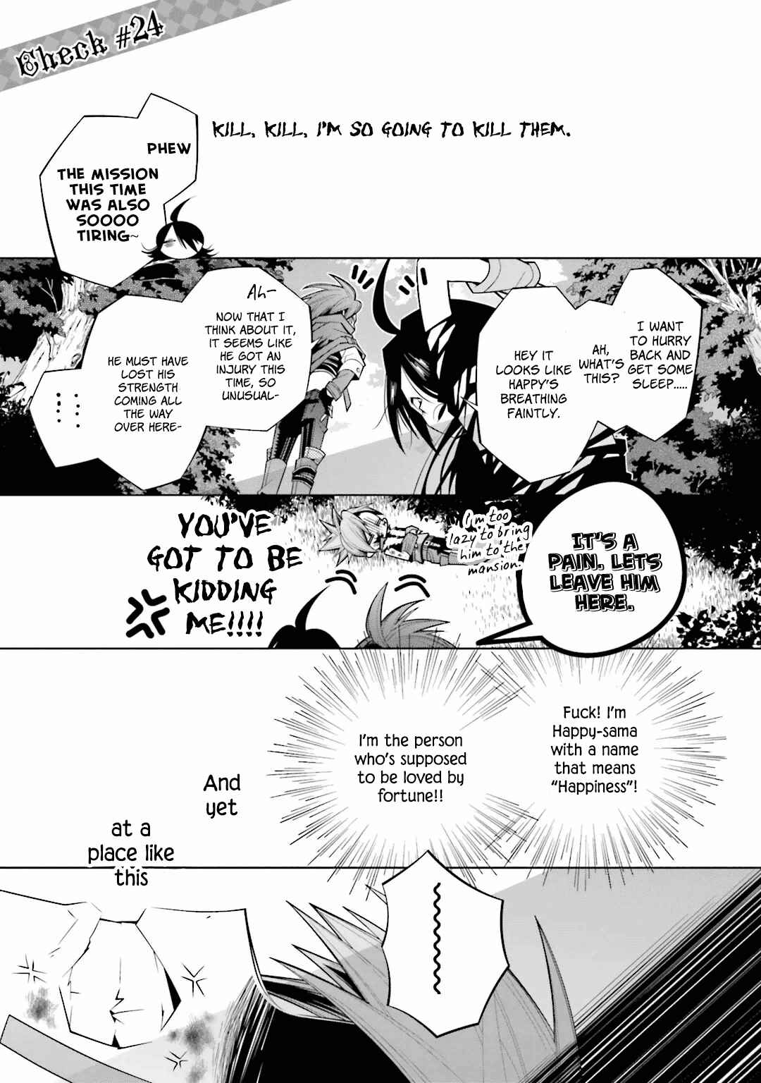 Page 1 Chapter 24 Shiro Ari
