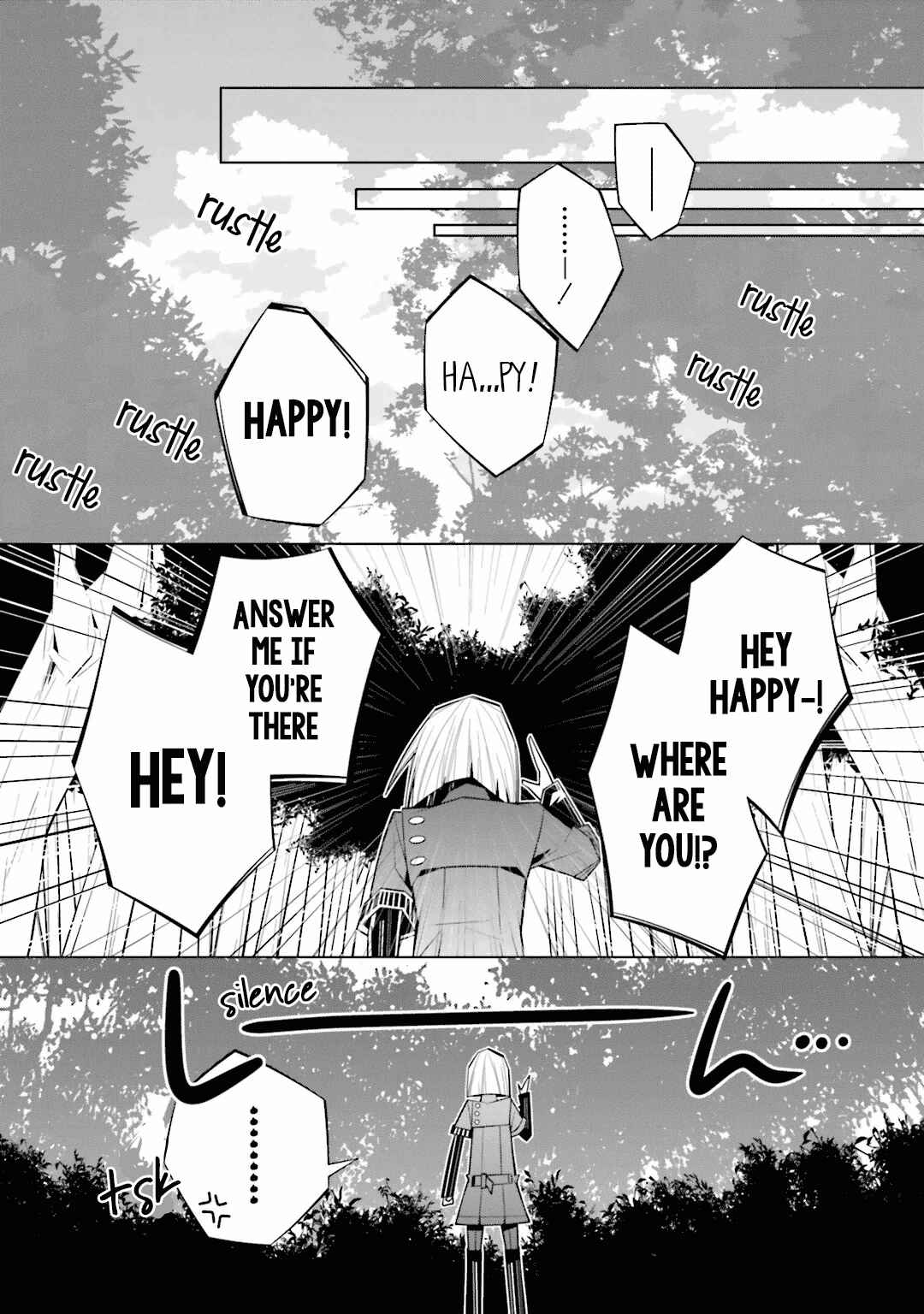 Page 14 Chapter 24 Shiro Ari