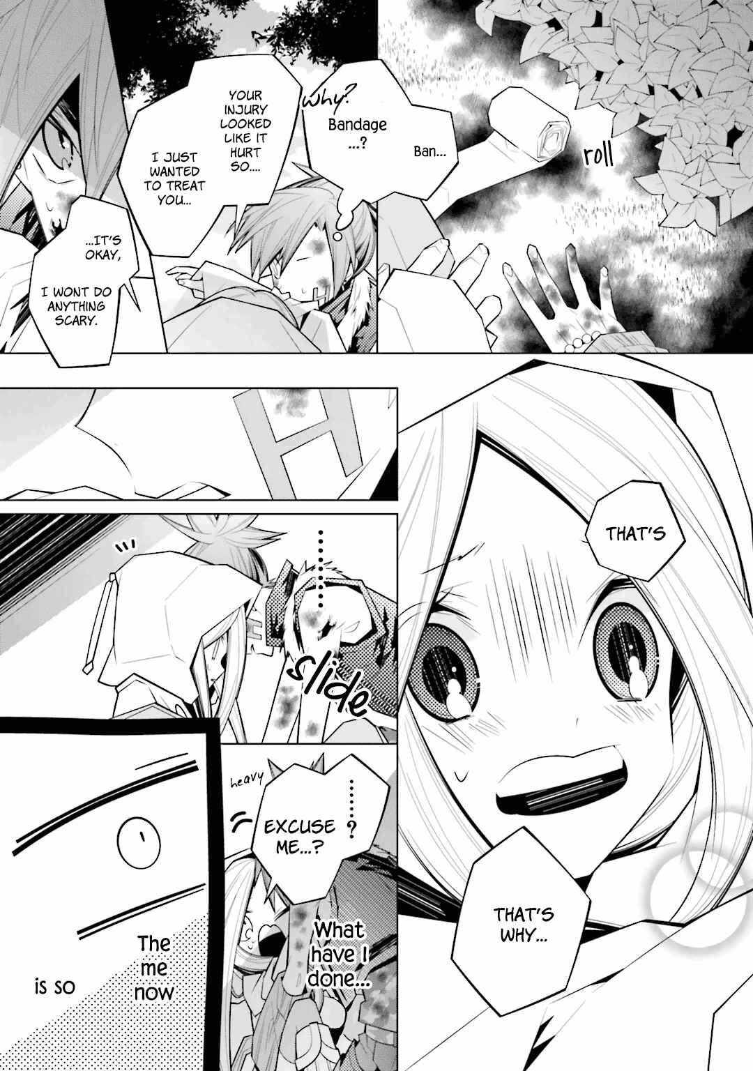 Page 6 Chapter 24 Shiro Ari