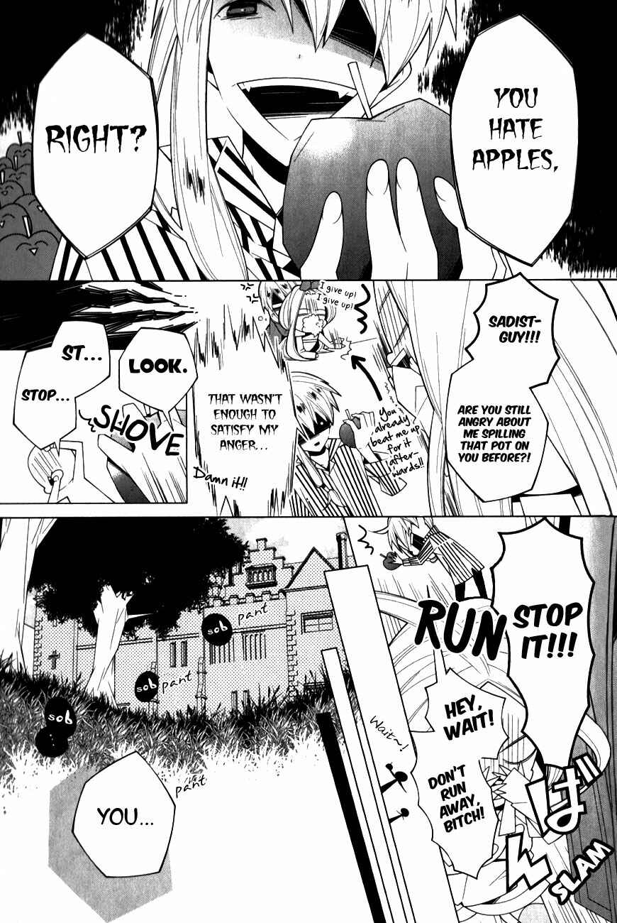 Page 11 Chapter 11 Shiro Ari