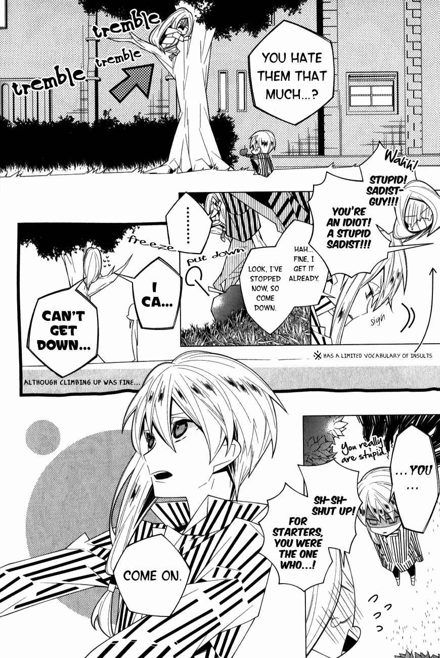 Page 12 Chapter 11 Shiro Ari