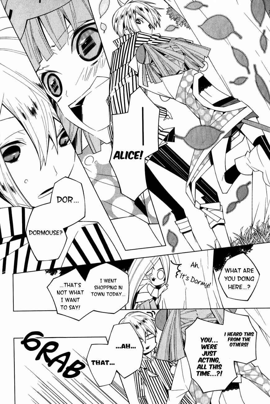 Page 14 Chapter 11 Shiro Ari