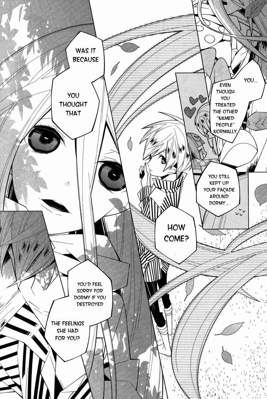 Page 19 Chapter 11 Shiro Ari
