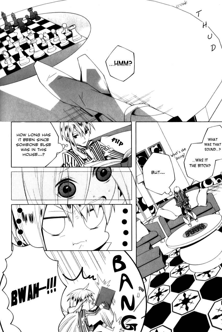 Page 10 Chapter 5 Shiro Ari
